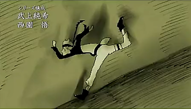 火影忍者