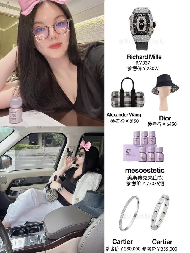 税务问题被曝不到1天	，李湘再迎3大噩耗，“底裤”被扒的干干净净