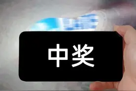 结婚碰运气？西安民政局3月1日起领结婚证送10元刮刮乐，共70 万张图片