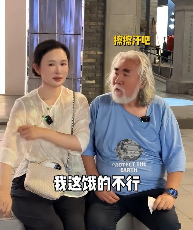 牡丹花下死！这一次“纵欲过度”的张纪中，终究吃了老少夫妻的亏