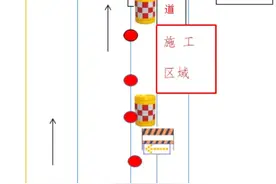 临时占路！滨州一地部分路段封闭施工！图片