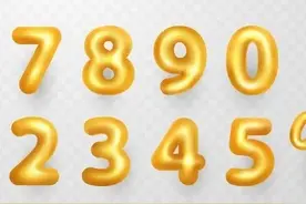 1到100数字的英文表达及其音标：图片