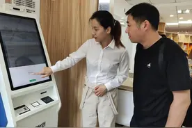 “一机同办”“一网同办”！沈阳首推医保、人社业务新模式图片