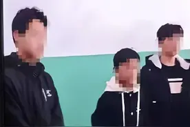 邯郸杀害学生的三位未成年后续！图片