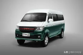 新车 | 新前脸设计/1.5升动力/双侧滑门 SRM鑫源7代新海狮官图发布图片