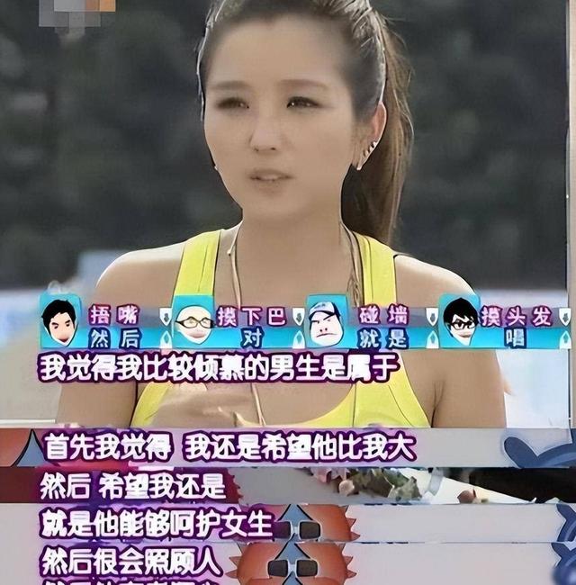 39岁何洁不忍直视，腋下勒出副乳肚子三层肉，要养4个娃操劳疲惫