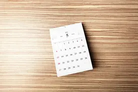 2025年放假日历来了！春运客流高峰日预测→图片