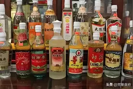 家中藏有这5款白酒？别喝，如今价值可能比茅台还高！图片
