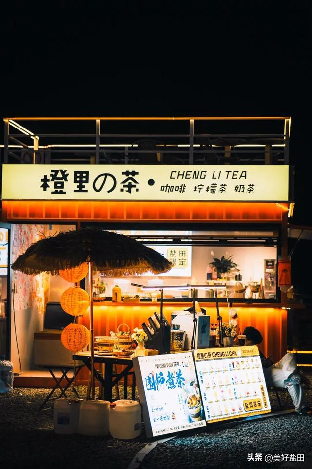 深圳秋日，不太经典但100%让人上头