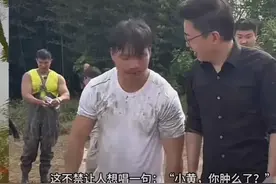 三只羊开始行动！嘴哥与三千说表包鱼塘复出，小黄与帅哥街头漫步图片