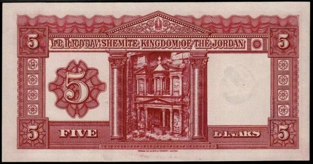 约旦纸币上的世界遗产--佩特拉古城