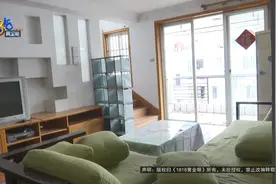 租下房子后，俩姑娘通宵刷墙，接下来她们发现……图片