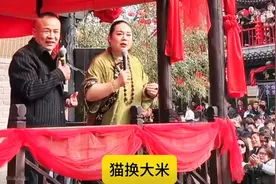 这招真绝！开封干娘停工后，变性人边姐接班做媒婆，网红要傻眼了图片