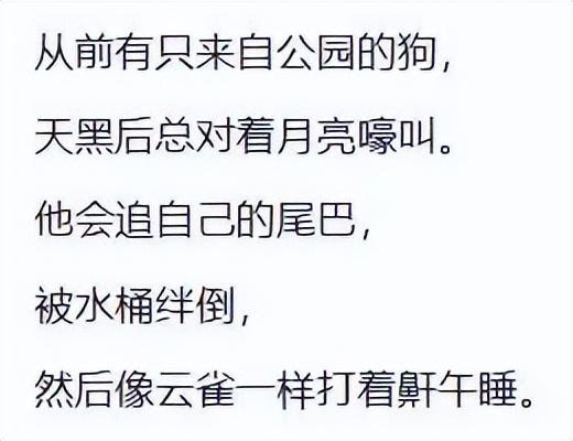 7年了，OpenAI官方给出五代GPT对比，网友却怀念起「狂野」初代