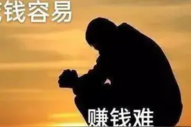 不要再抱怨命运，看这位货车司机的艰辛和无奈，大家都在努力活着图片