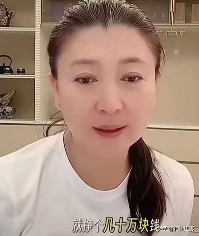 晚节不保？闫学晶哭穷不到三天，潘长江再度“作妖	” 赵本山被连累