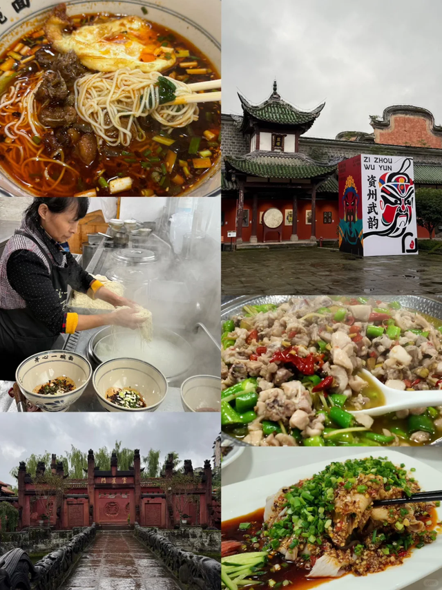 成都高铁1h直达！这座被遗忘的川南小城，8元兔子面吃到撑！