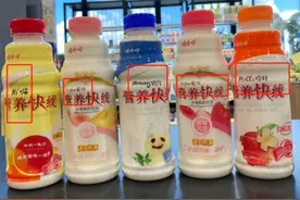 太好哭了！看了娃哈哈的产品设计，才知道我们的童年一直被珍视着图片