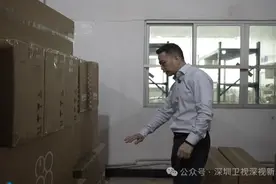 “关税战”下外贸人的朋友圈图片