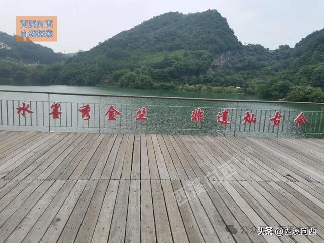 神似布达拉宫,富阳这个小村的房子造的很有气势,附近还有溶洞