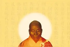 禅宗《六祖坛经》精华（深度好文！力荐！）图片