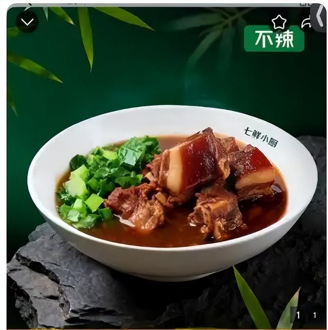 刘强东一句自嘲引爆热搜，一流企业家的调侃艺术有多高超？