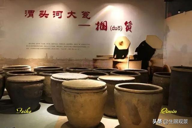 影记 | 鲁中古村淄川渭头河（上）