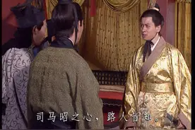 曹髦(下):天子死社稷,司马氏立国的根基被打断了图片