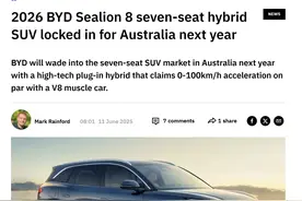 比亚迪唐L明年将以“海狮8”之名出口澳大利亚图片