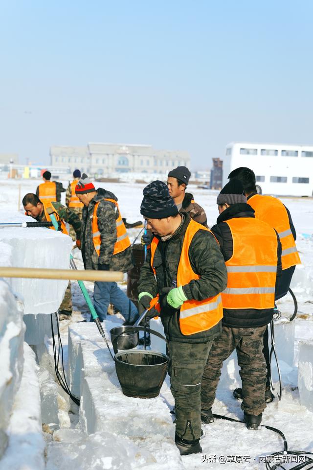 采头冰喽！呼和浩特欢乐冰雪节冰建启动