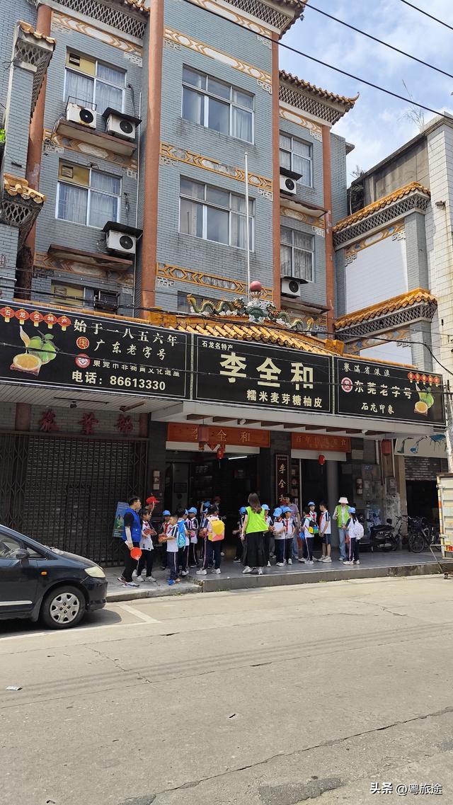 东莞石龙镇，“东莞最小的镇”，却承载千年商脉