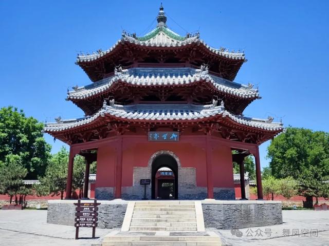 曲阳北岳庙，北岳祭祀之争的终结