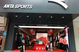 2.9亿美元！这一德国知名品牌，将被安踏收购图片