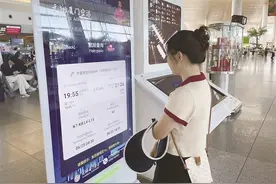 厦门AI产业规模超300亿元，逐步构建起智能生态圈图片