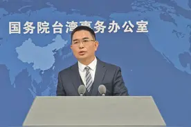 孙中山逝世100周年，国台办：孙中山先生是伟大的民族英雄图片