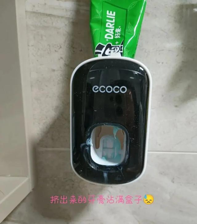 脱裤子放屁家电设计，还称是“发明”，真以为用户好糊弄！