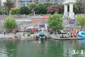 比拼“花式”跳水 助力全民健身图片