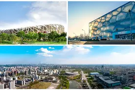 畅想北京五日游超值报价，北京5天4晚品质游报价图片