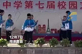当花样跳绳遇上“科目三”，小学生才是“卷王”！图片