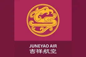 吉祥航空，要崛起了？图片