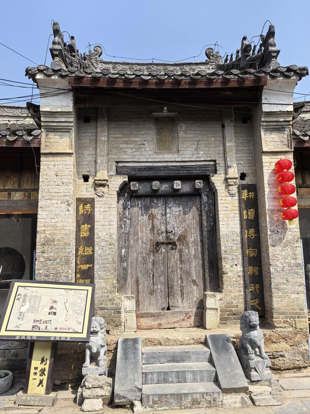 2026年春宜昌恩施自驾游（十一）荆紫关古镇