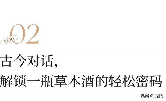 国人的松弛感，一半都在这里