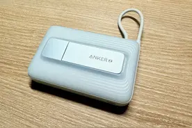 为什么Anker的30w自带线充电宝是神？图片