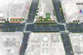 丈八东路与雁展路明天通车图片