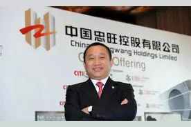 美国赚钱中国花，东北首富坑美国18亿，最高可判465年，结局唏嘘图片