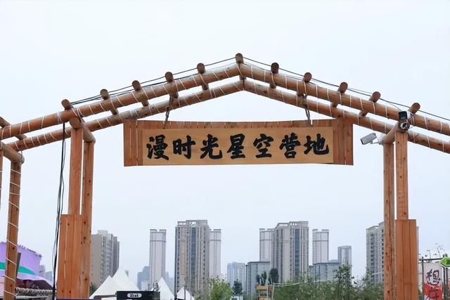 太原一日游攻略——在迎泽的山野间躺“营”！