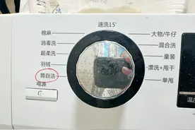洗衣机“筒自洁”不能随便用，多亏被提醒，工人说我是在浪费时间图片