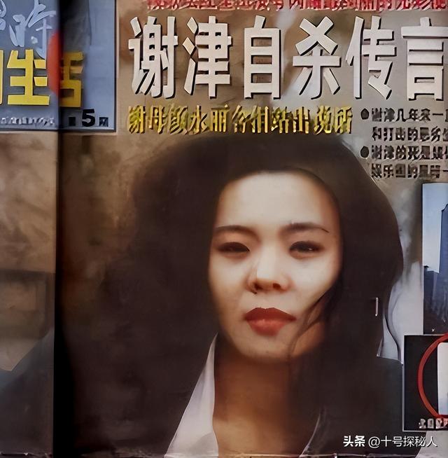 春晚爆红后，她洗完澡从23楼一跃而下，临终时最后喊了声“妈妈”