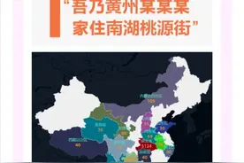 最小15岁！黄冈职业技术学院2023级新生数据大揭秘！图片