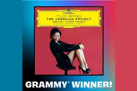 大象夜读｜钢琴魔女王羽佳斩获格莱美：穿最飒的裙弹最难的曲图片